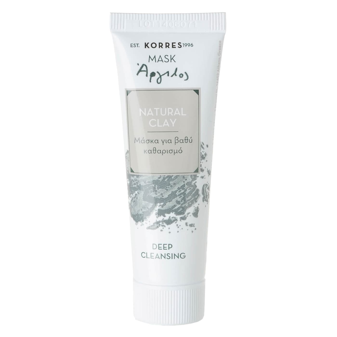 Korres Care - Beauty Shots Natural Clay Deep Cleansing Mask