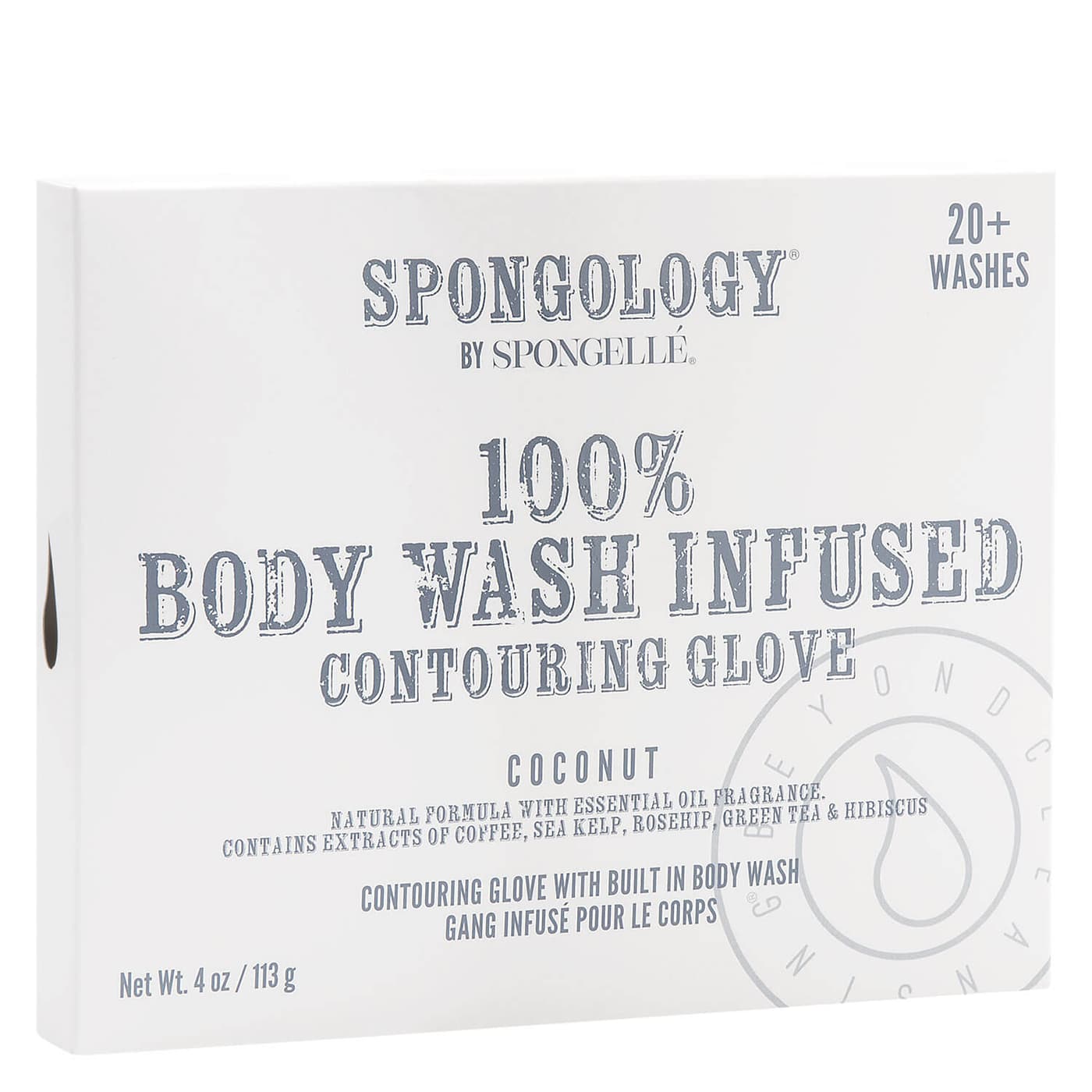 SPONGELLÉ Contouring Glove - Coconut