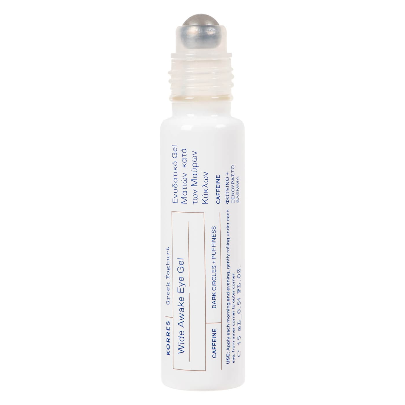 Greek Yoghurt Wide Awake Eye Gel