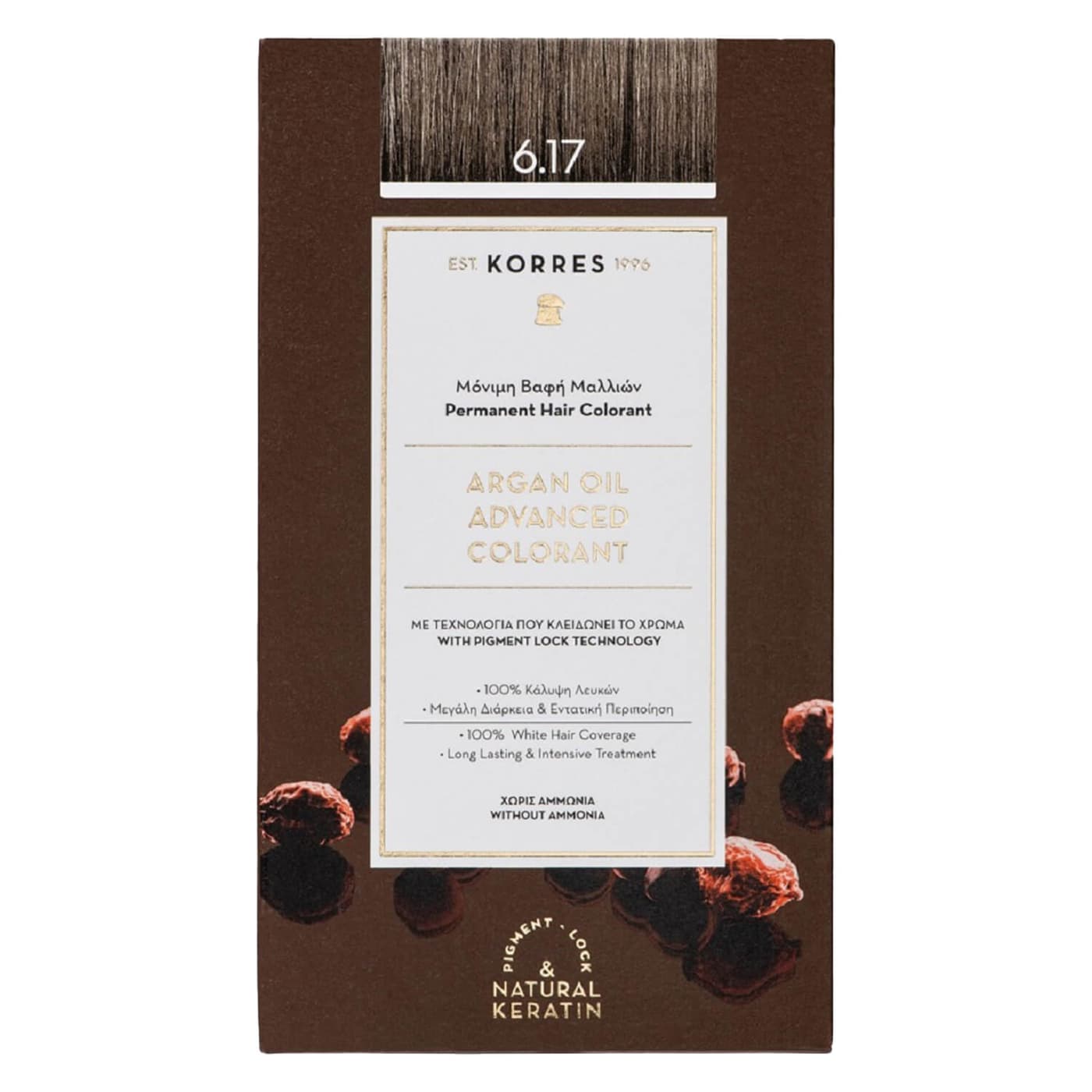 Korres Color - Argan Oil Hochentwickelte Haarcoloration Dark Blonde Beige / Dunkelblond Beige 6.17