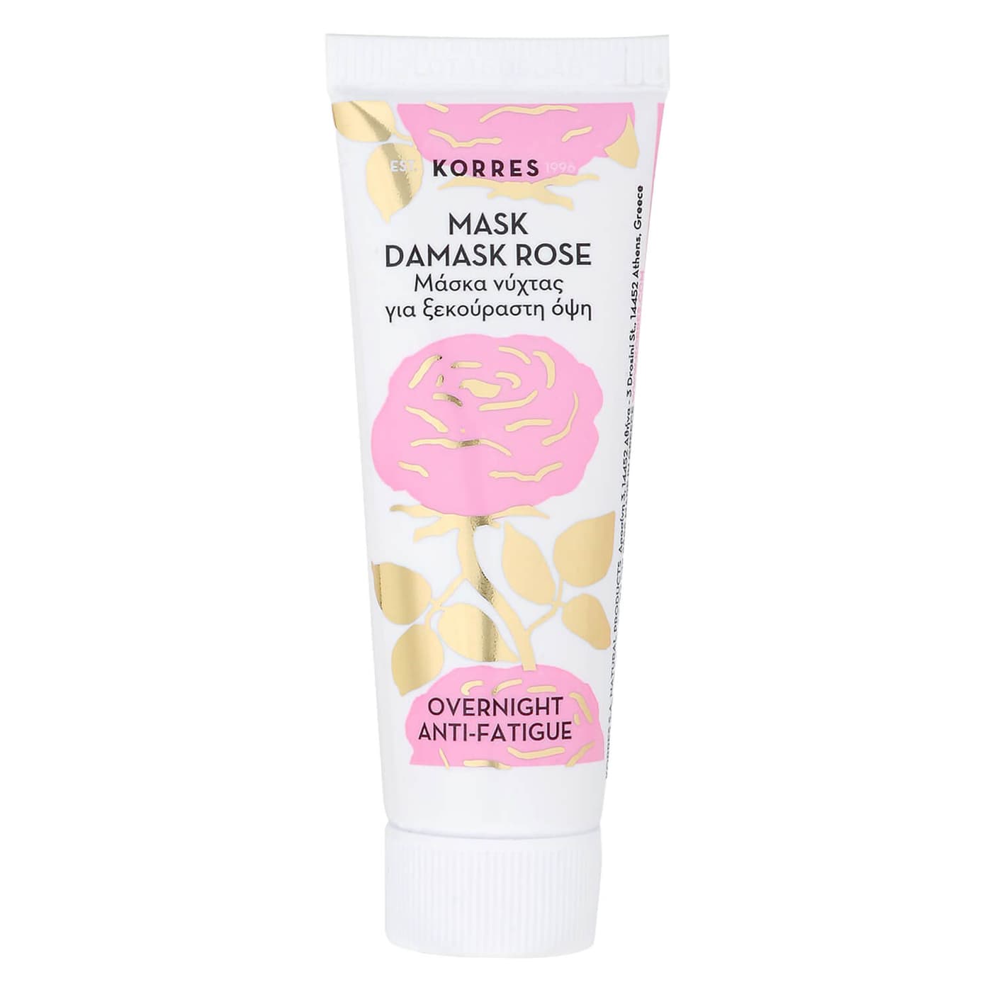Korres Care - Beauty Shots Damask Rose Anti-Fatigue & Nourishing Mask