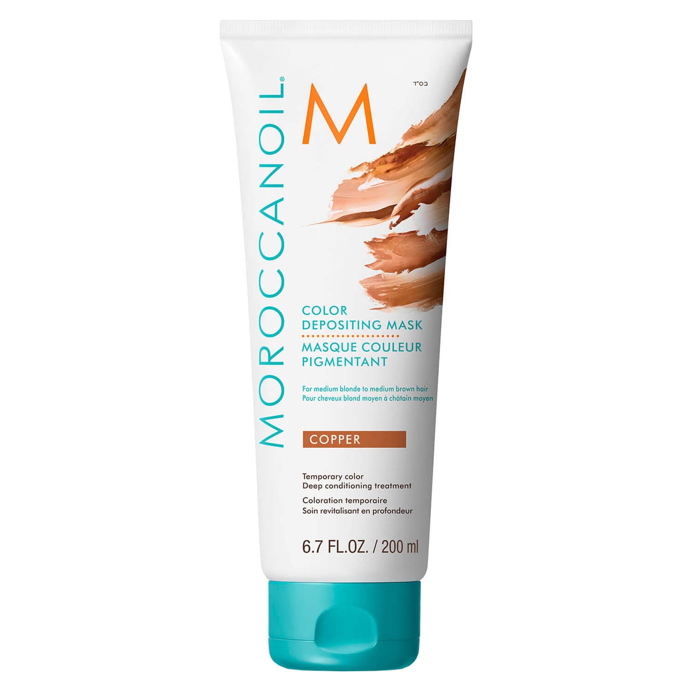 Moroccanoil Depositing Mask - Copper