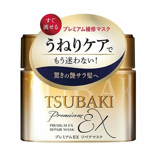 Tsubaki Premium - Ex Repair Hair Mask