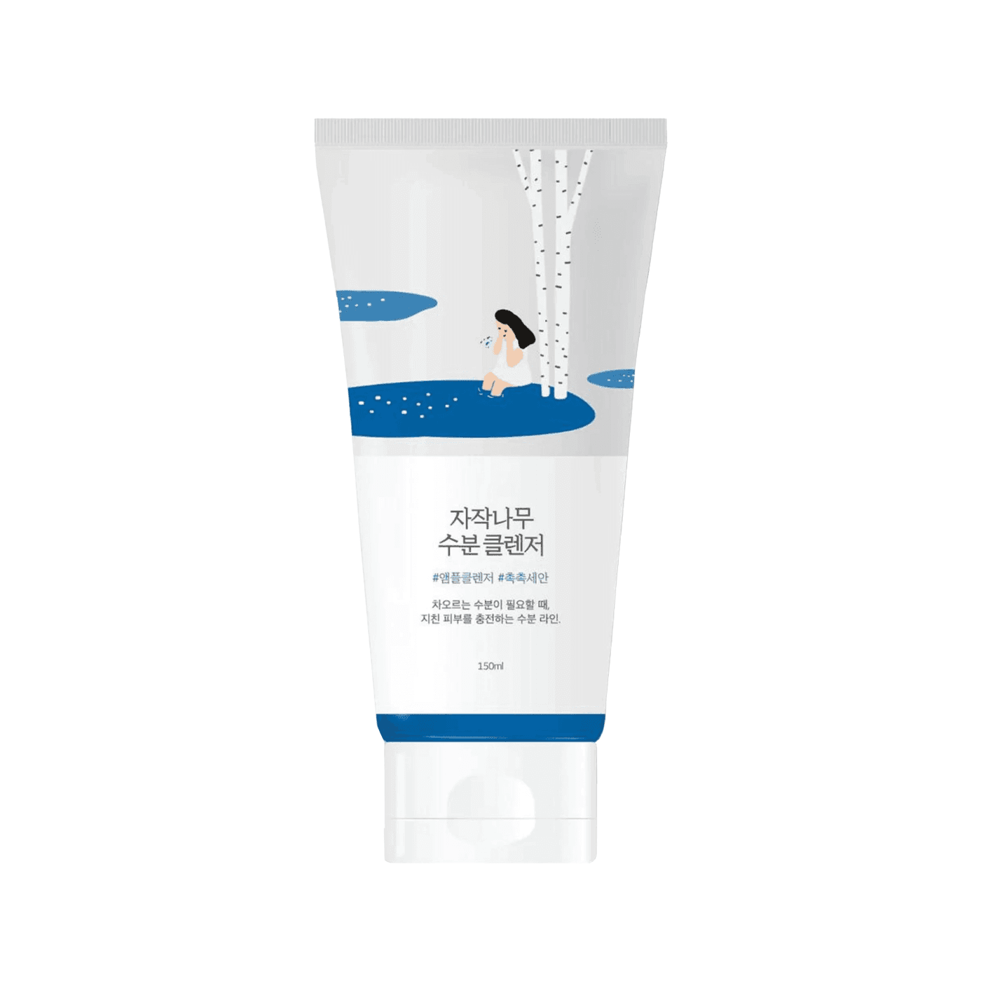 ROUND LAB - Birch Juice Moisturizing Cleanser