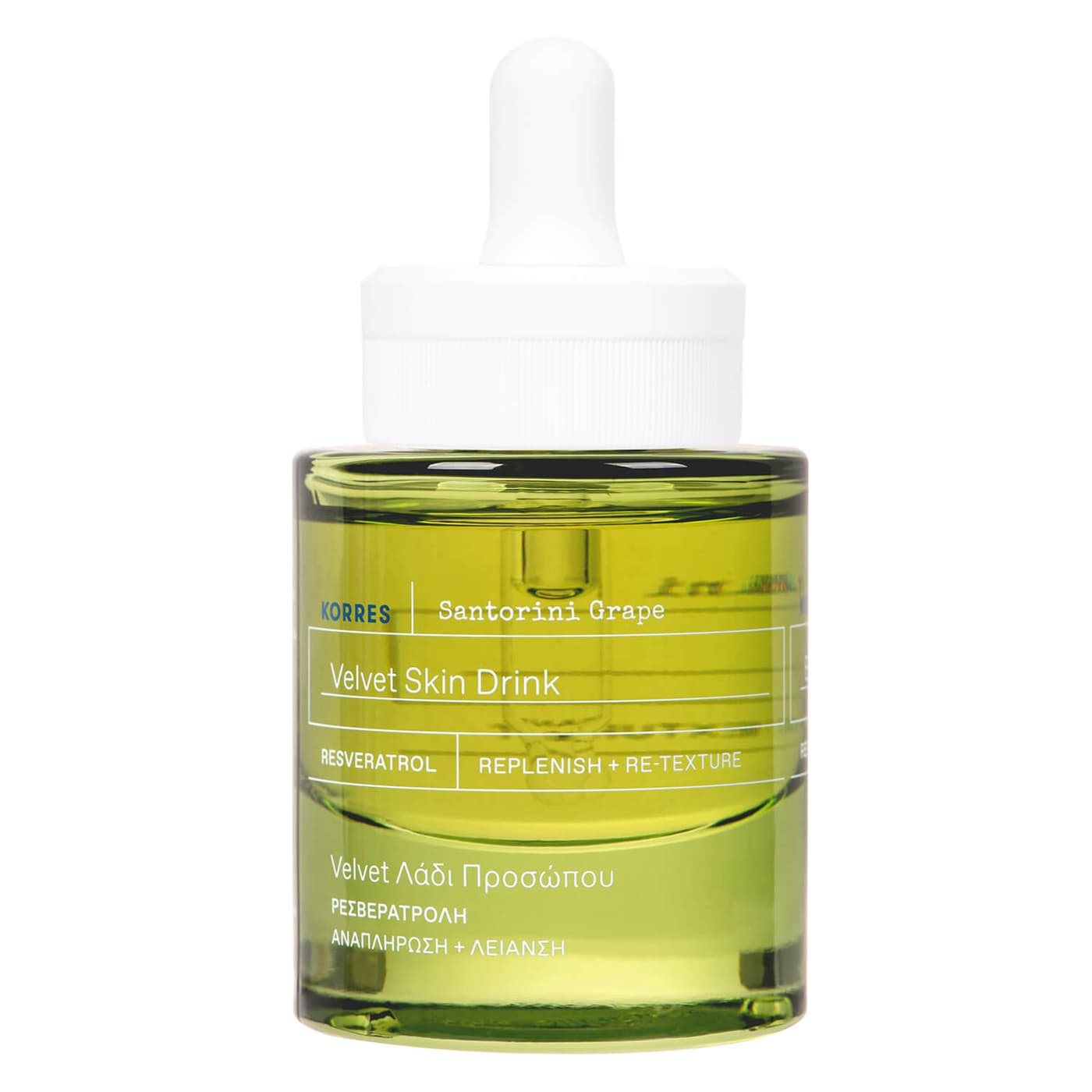 Korres Care - Santorini Grape Velvet Skin Drink