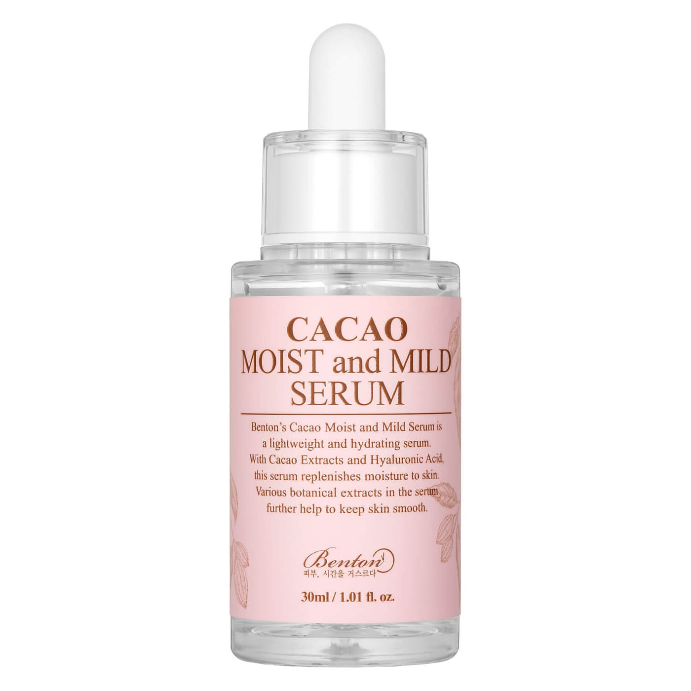 Benton - Cacao Moist and Mild Serum