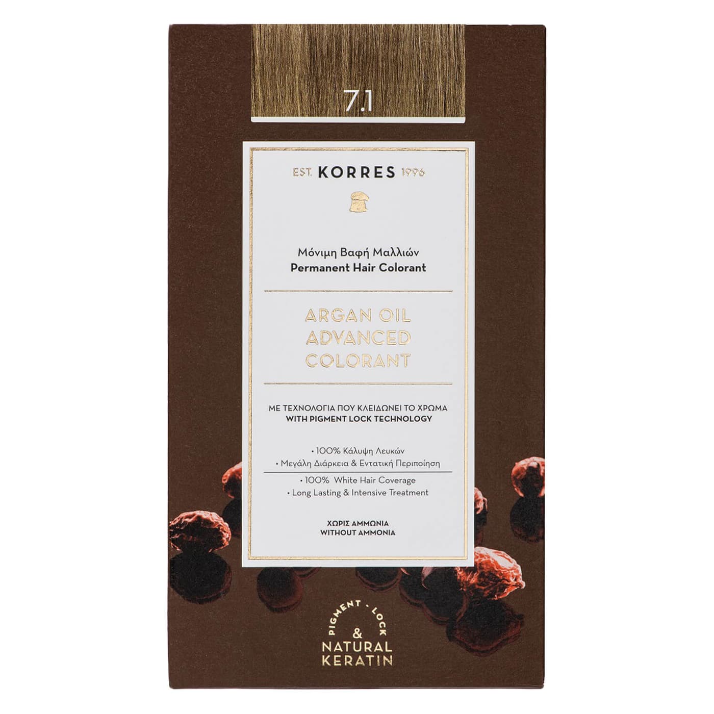 Korres Color - Argan Oil Hochentwickelte Haarcoloration Ash Blonde / Aschblond 7.1