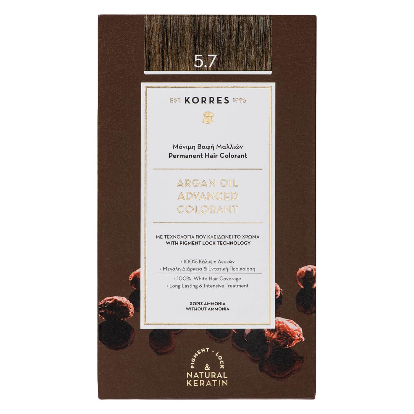 Korres Color - Argan Oil Hochentwickelte Haarcoloration Chocolate / Schokobraun Hell 5.7