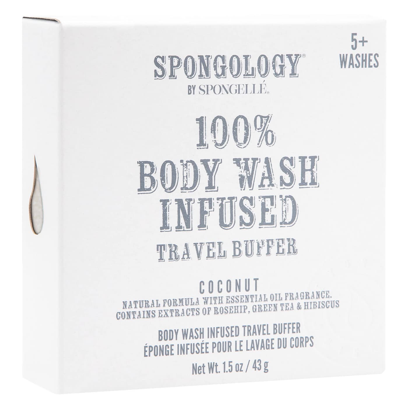 SPONGELLÉ Travel Buffer - Coconut
