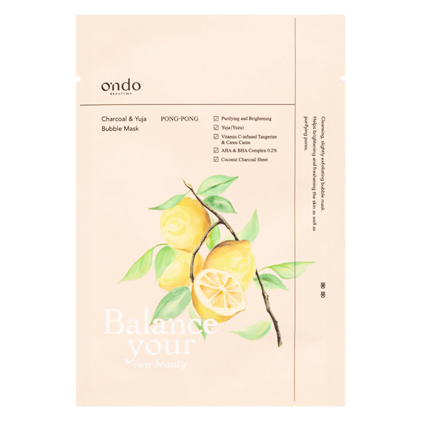 ondo Beauty 36.5 - Charcoal & Yuja Bubble Mask